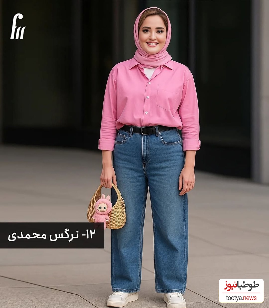 نرگس محمدی