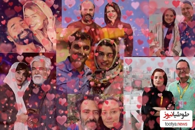 شب عشق بازیگران ایرانی به بهانه ولنتاین 1404/ لحظات عاشقانه محبوب ترین زوج های بازیگر در کنار همسرانشان/ نرگس محمدی و علی اوجی، رامبد جوان و نگار جواهریان، جواد عزتی و مهلقا باقری و...