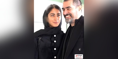 (ویدئو) قلب شهاب حسینی برای همسر دومش، ساناز ارجمند می تپد/ تو را به خاطر دوست داشتن، دوست میدارم😍