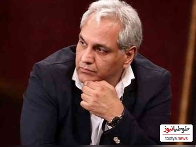 (ویدئو) خاطره غم انگیز مهران مدیری بعد از ممنوع الکار شدنش در سال 73 و 11 بار اثاث کشی اش در 4 سال!/ من نمیتونستم حتی یه نون پنیر بخرم!