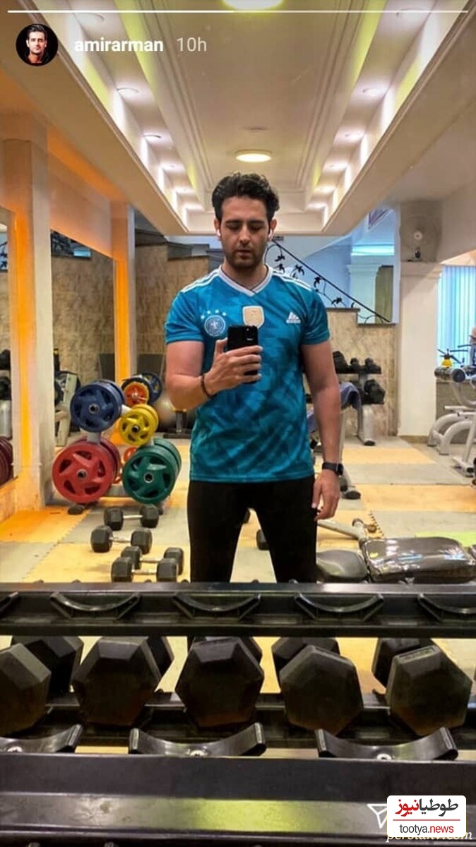 امیرحسین آرمان