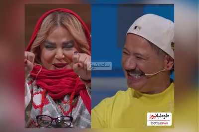 تیکه سنگین بهاره رهنما:علی صادقی  مامان خوبی میشه من زن پوشش رو دیدم😂/ چه عصبانی شده حمید لولایی