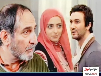 سکانس‌ خنده‌دار از فیلم سینمایی چک؛ وقتی شاهرخ استخری ویندوز کامپیوتر رو بهانه میکنه تا با نفیسه روشن آشنا بشه+ویدیو