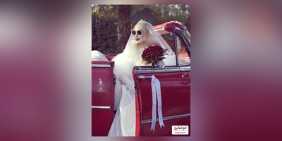 نوستالژی دیده نشده از  آرام جعفری عروس 45 ساله و بابک انصاری، داماد 38 ساله 19سال پیش+ فیلم
