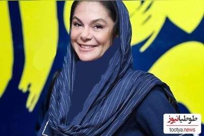 (عکس) مستانه مهاجر پس از طلاق از پژمان بازغی دوباره ازدواج کرد!/ عکس لو رفته از همسر دومش!!