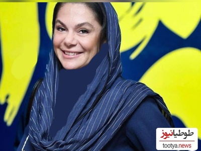 (عکس) مستانه مهاجر پس از طلاق از پژمان بازغی دوباره ازدواج کرد!/ عکس لو رفته از همسر دومش!!