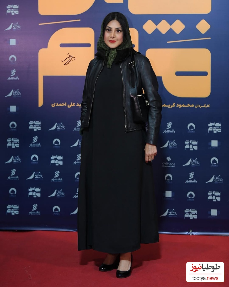 آزاده صمدی