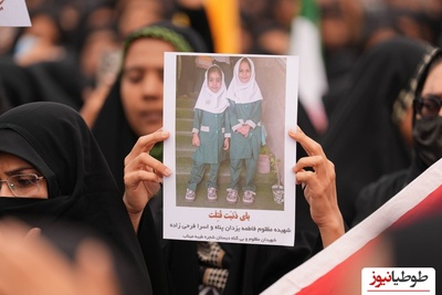 میناب قطعه ای از بهشت؛ کارنامه دانش آموزان مدرسه دخترانه میناب صادر شد+عکس
