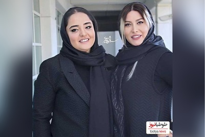 تفریح تابستانی دو رفیق جون جونی در سرزمین عشاق، فرانسه/ پز به سبک نرگس محمدی و فریبا نادری