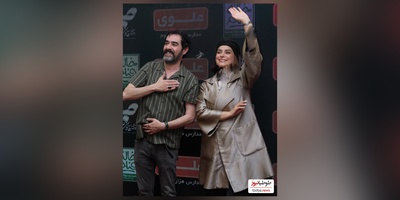 نگاهی به تیپ و استایل شیک هنرمندان در اکران فیلم «رها»/ شهاب حسینی و غزل شاکری/ زیبا، اصیل و ایرانی پسند