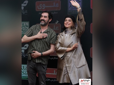 نگاهی به تیپ و استایل شیک هنرمندان در اکران فیلم «رها»/ شهاب حسینی و غزل شاکری/ زیبا، اصیل و ایرانی پسند