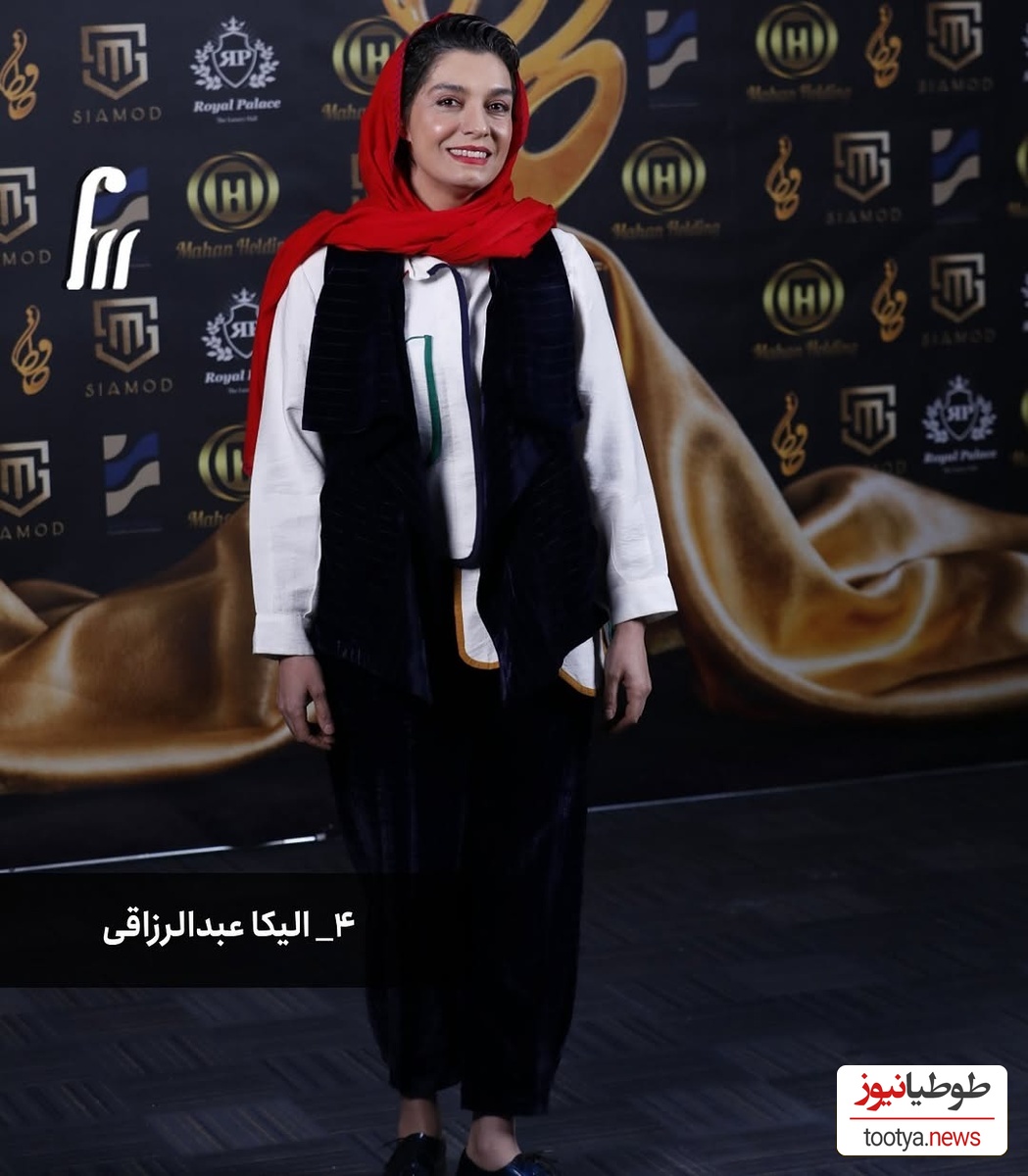 الیکا عبدالرزاقی