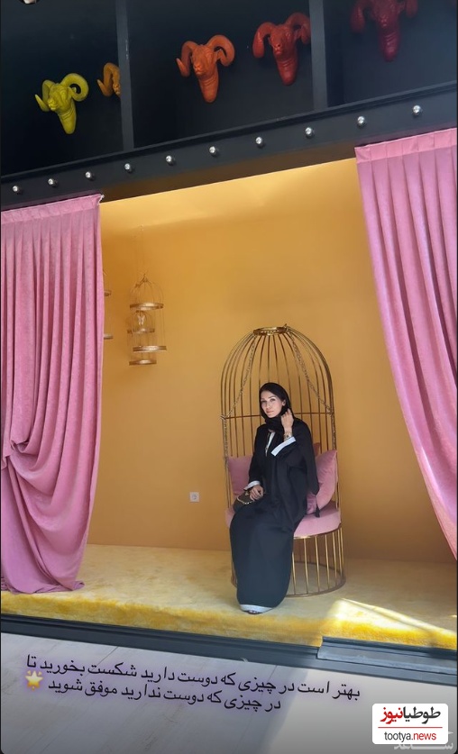 شهرزاد کمال زاده