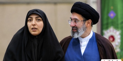 همسر رهبر انقلاب: احساس می‌کنم دستم خالی است!/ اولین ویدئوی انتشار یافته