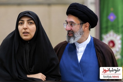 همسر رهبر انقلاب: احساس می‌کنم دستم خالی است!/ اولین ویدئوی انتشار یافته