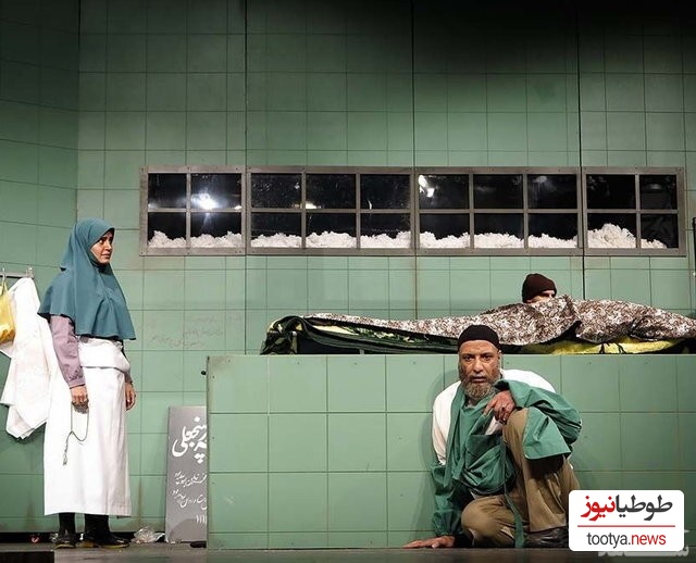 نمایش گم و گور