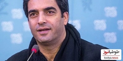 منوچهر هادی و برادرزاده جذابش در کنار هم؛ طرفداران: وای چه کیوتی!