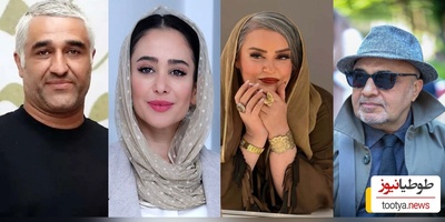افشاگری عجیب هوش مصنوعی درباره سلبریتی‌های محبوب؛ از رضا عطاران و پژمان جمشیدی تا الناز حبیبی و نعیمه نظام‌دوست