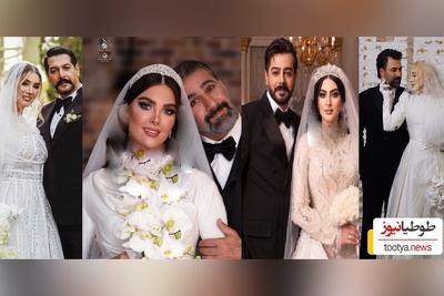 نگاهی به سبک و سلیقه 4 زوج هنری امسال در انتخاب کارت عروسی : مریم مومن و سهیل قاصدی، کامران تفتی و متین ستوده، محمد نادری و الناز خانوم، آرام جعفری و بابک انصاری