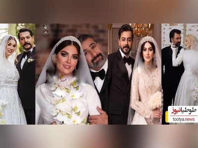 نگاهی به سبک و سلیقه 4 زوج هنری امسال در انتخاب کارت عروسی : مریم مومن و سهیل قاصدی، کامران تفتی و متین ستوده، محمد نادری و الناز خانوم، آرام جعفری و بابک انصاری