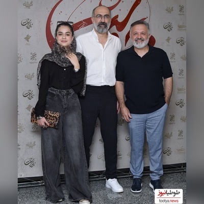 نگاهی به تیپ و استایل شیک هنرمندان در اکران فیلم «ناتوردشت»/ از ، هادی حجازی‌فر و ترنم کرمانیان تا حضور  دختردهه 90 ارغوان عزیزی