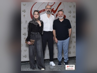 نگاهی به تیپ و استایل شیک هنرمندان در اکران فیلم «ناتوردشت»/ از ، هادی حجازی‌فر و ترنم کرمانیان تا حضور  دختردهه 90 ارغوان عزیزی