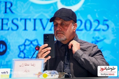 رضا عطاران به جشنواره فجر نیامد/کارگردان: من از همه مردم عذرخواهی می‌کنم اگر...+ویدیو