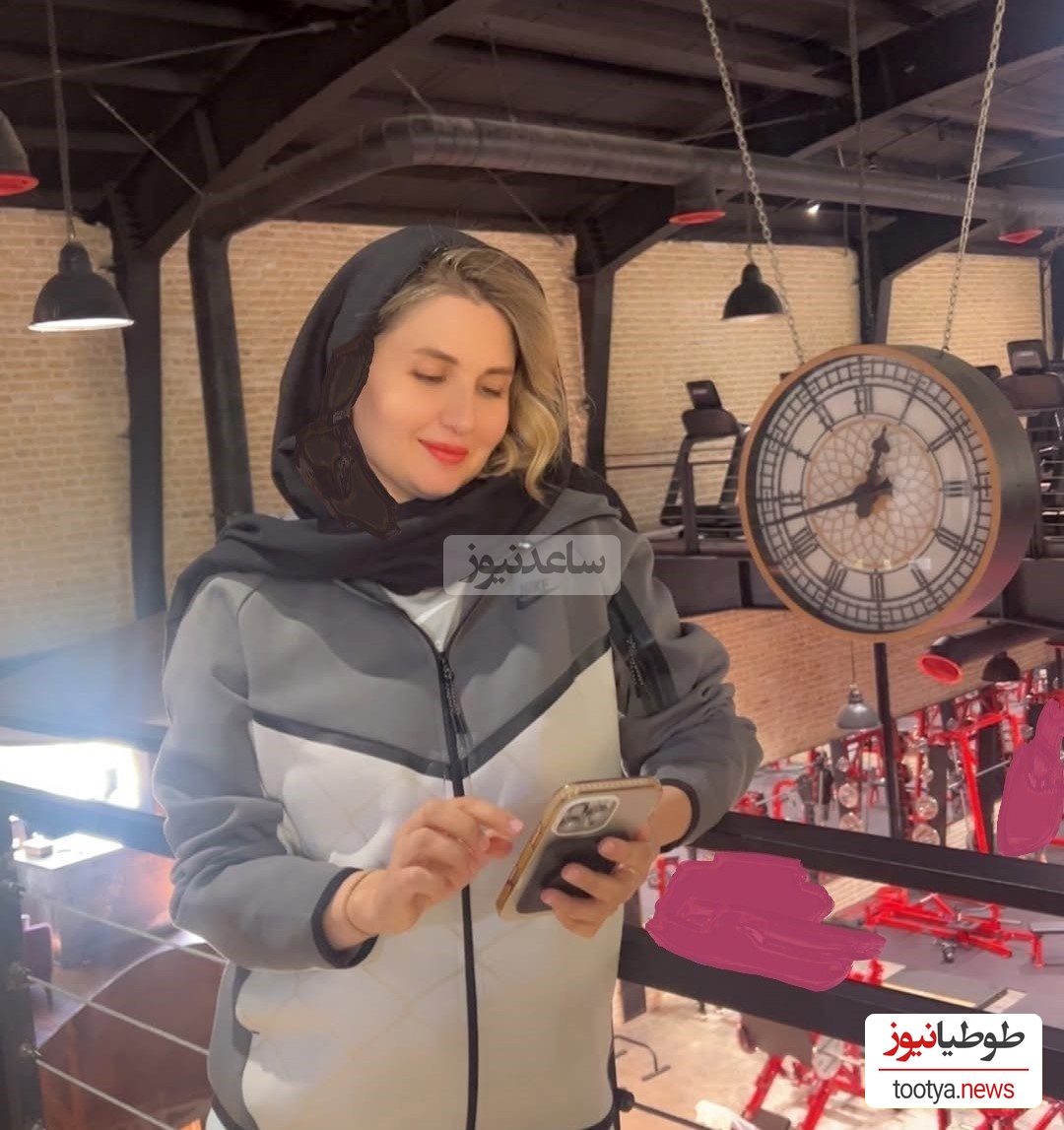 گلوریا هاردی