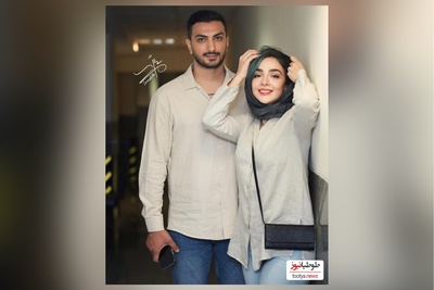 قربون صدقه المیرا دهقانی برای همسر خوش تیپش/ هزار ماشاالله، عشقتون مانا😍