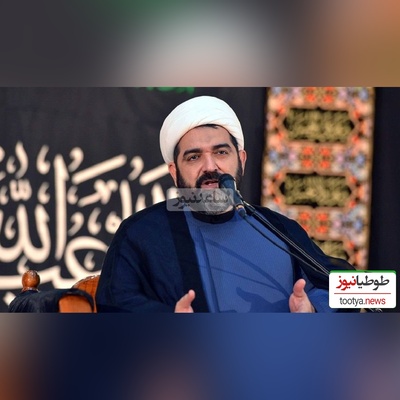 صحبت‌های جنجالی حجت‌الاسلام شهاب مرادی درباره مخالفت خانواده داماد با عروس آینده در برنامه سلام صبح بخیر+ ویدئو