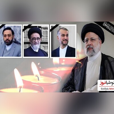 اسامی ده ها مقامات خارجی و بلندپایه که برای مراسم شهدای خدمت به تهران آمدند+عکس