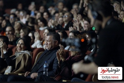 حضور علی دایی در تالار وزارت کشور برای تماشای این کنسرت باشکوه+ویدیو