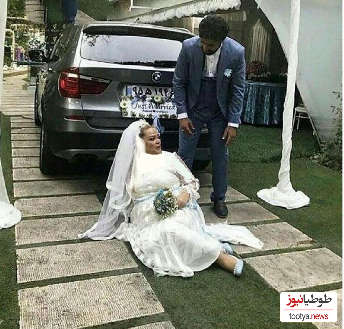 بهاره رهنما