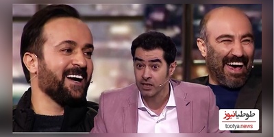 ویدئو/ محسن تنابنده: تو قبرستون همه داشتند گریه میکردند ولی من و شهاب حسینی فقط میخندیدم😂