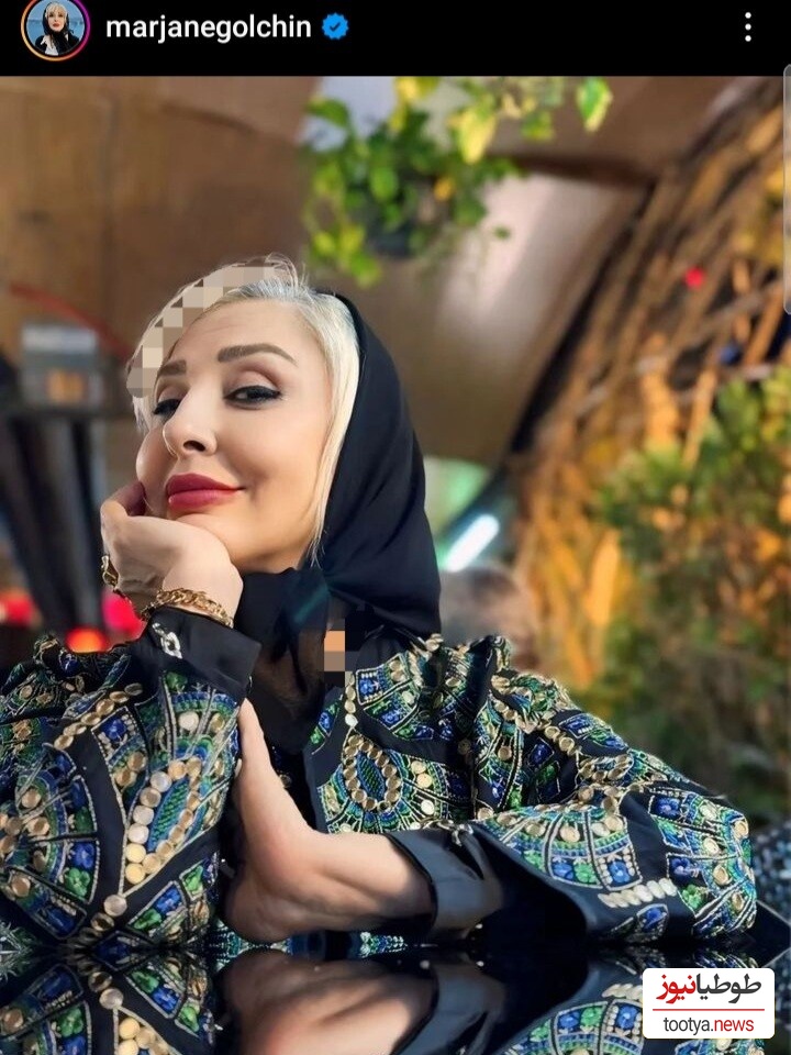 گلچین 