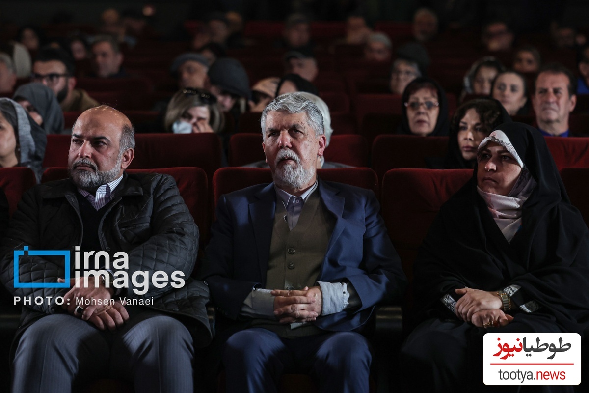 مراسم یادبود رضا رویگری