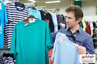 اَه به من دختر خانم!؛ دیالوگ پر سر و صدای رحیم نجار روی تی‌شرت نشست!؛ شما جرات دارید اینو بپوشید؟ + ویدیو