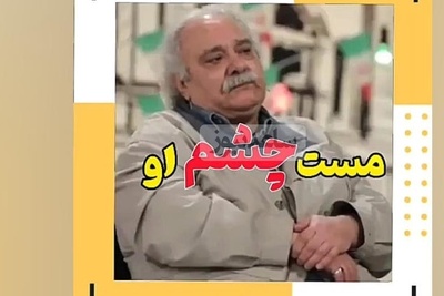 محمد کاسبی: من عاشق چشم‌های سردار سلیمانی بودم؛ چشمای ایشان خمار بود، خمارِ...+ویدیو