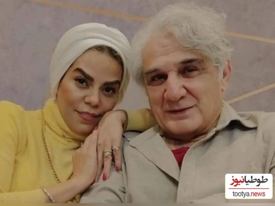 مهدی هاشمی و همسر دومش در تولد فرزندشان در 70 سالگی