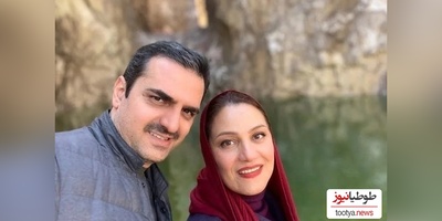 رونمایی از مادرشوهر جوان و خوش خنده شبنم مقدمی، بازیگر سریال «شغال»/ چه مادرشوهر مهربونی داره😍