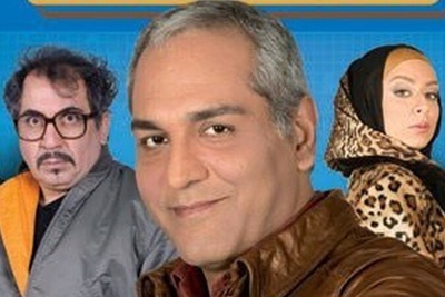 (ویدئو) عمرا این پشت صحنه بازی نیکخواه و مدیری در سریال "ویلای من" رو دیده باشید / چه میکنه رضا نیکخواه🤣