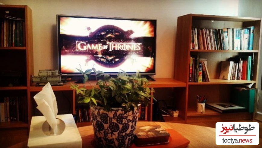 منزل فلامک جنیدی