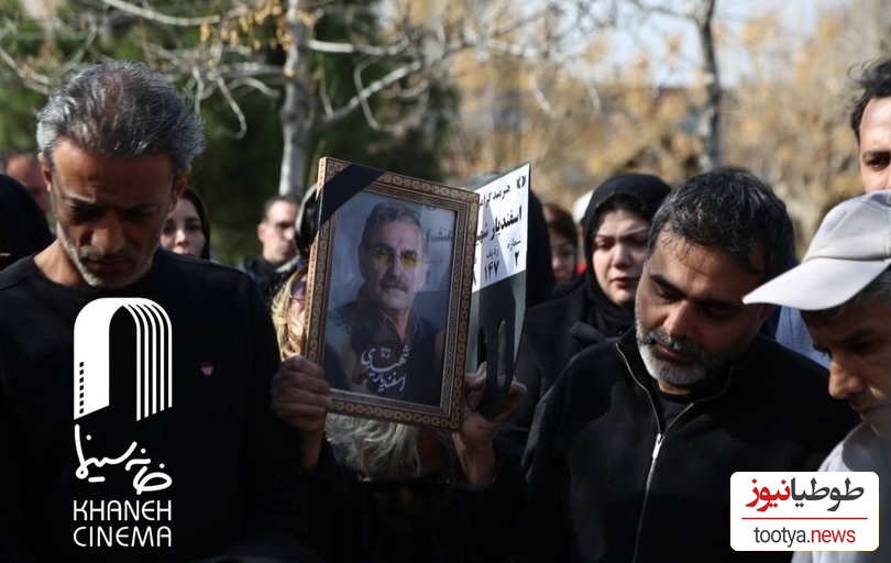 مراسم تشییع اسفندیار شهیدی