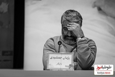 پرونده پژمان جمشیدی پیچیده‌تر شد؛ پای یک زن 31 ساله هم به پرونده باز شد!