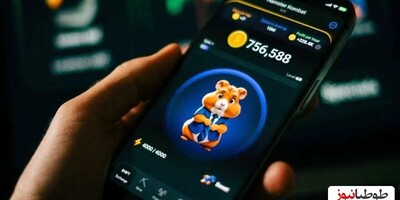 (ویدئو) 5 میلیون سکه رایگان/ کارت های بازی همستر کامبت امروز 4 تیر 1403 و دریافت 5 میلیون سکه رایگان
