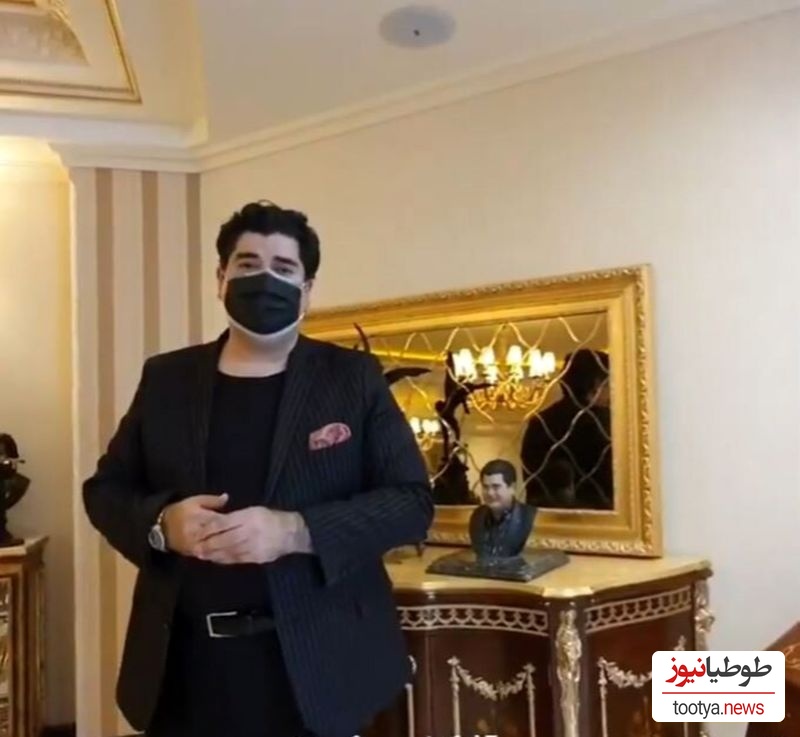 خانه سالار عقیلی