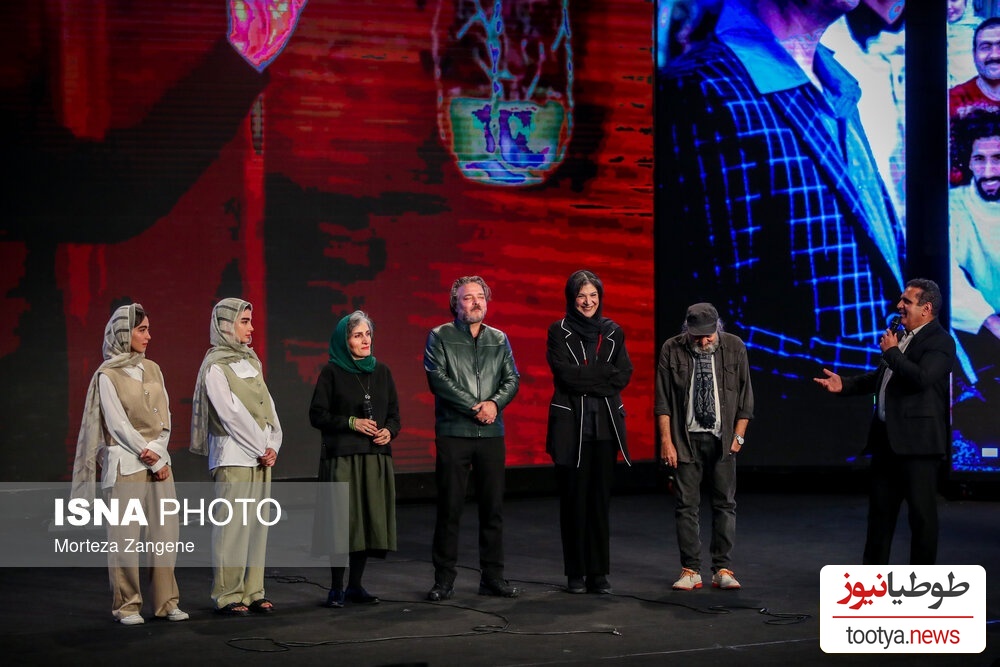 سریال پایتخت