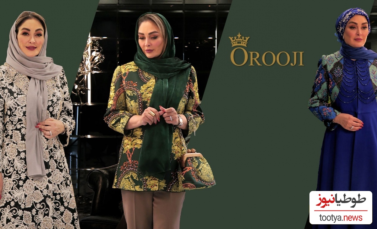 الهام حمیدی