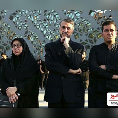 (عکس) دکوراسیون شیک و دلباز دیوار منزل شهید امیرعبداللهیان، وزیر سابق امور خارجه/+ همسر و فرزندان داغدار ایشان