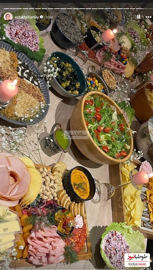 میز شام